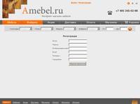 A-mebel.ru    